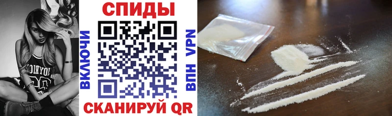 АМФ 98%  hydra ссылка  Омутнинск  где найти наркотики 