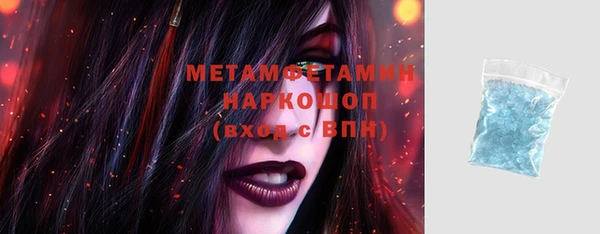 дживик Аркадак
