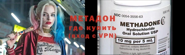 mix Алексеевка