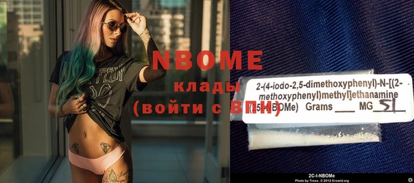 дживик Аркадак