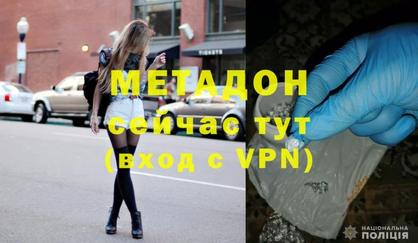 mix Алексеевка