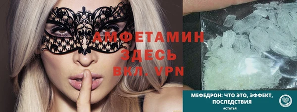 амф Наволоки