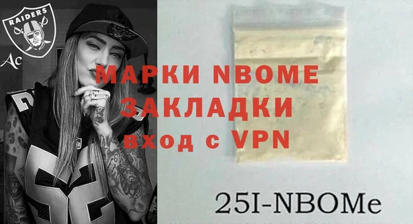 дживик Аркадак