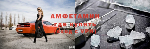 мдма Надым