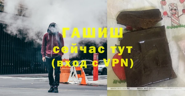 дживик Аркадак